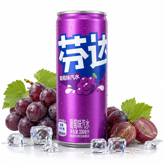 Fanta Grape 330ml (China)